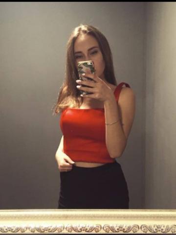 Забава